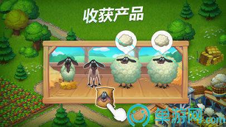 三国群英纪2