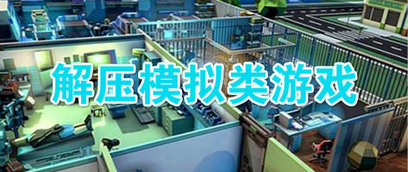 叫你们经理出来截图4