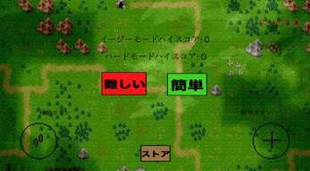 武器投掷手2汉化版截图2