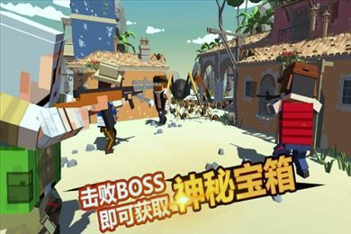 截图4