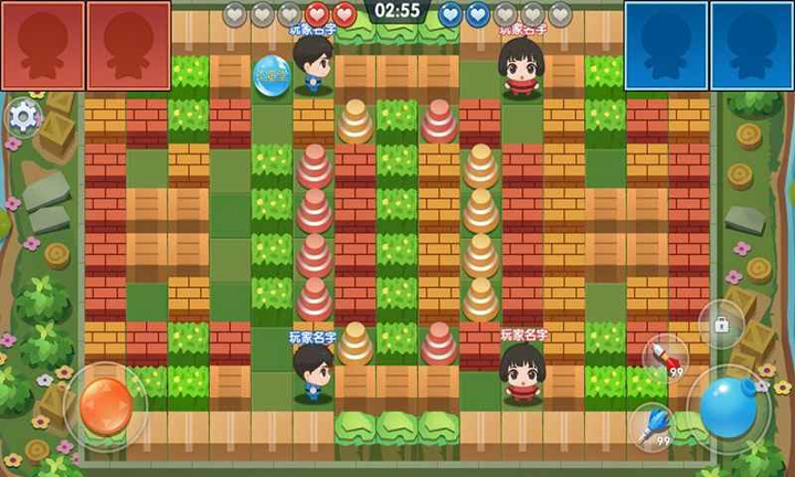 泡觅堂截图1