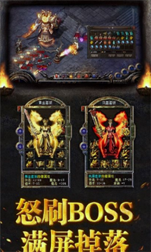 迷失传说