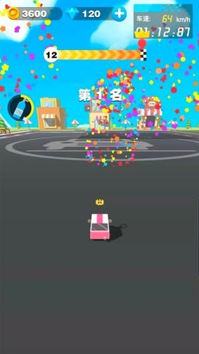 云顶飞车截图1