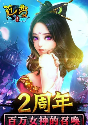 截图4