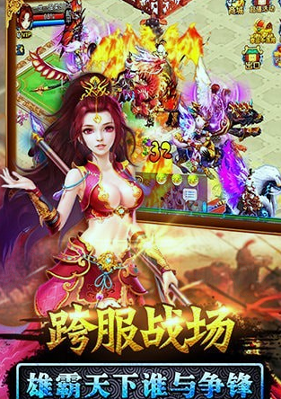 截图1