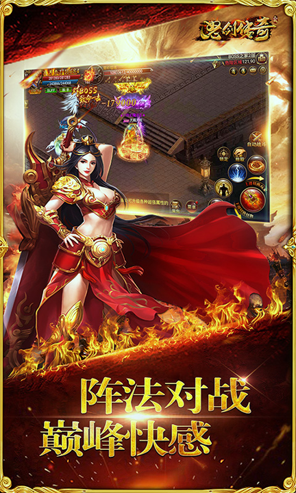 截图1