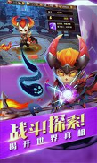 封神乱斗截图1