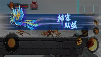 截图3