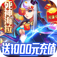我造剑贼6