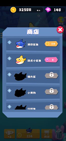 摸鱼达人