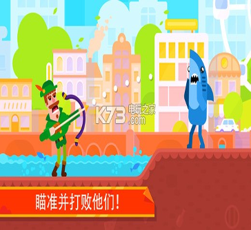 仙剑诛魔送充版截图3