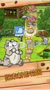 西蒙的猫泡泡时间截图2
