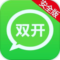 双开分身下载_双开分身安卓版下载