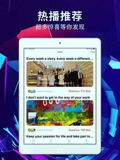 绿雾影视截图3