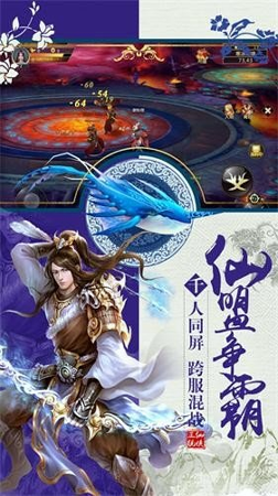 截图1
