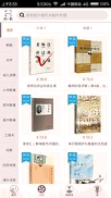阅达书城