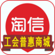 淘信下载_淘信ios版下载