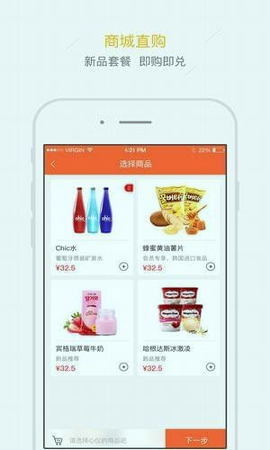 保定金棕榈-01