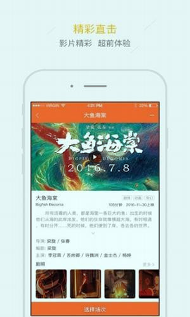 保定金棕榈-01