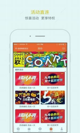 保定金棕榈-01