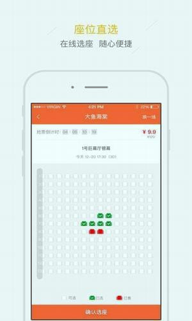 保定金棕榈-01