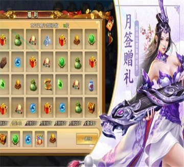 像素亚瑟王传奇截图1