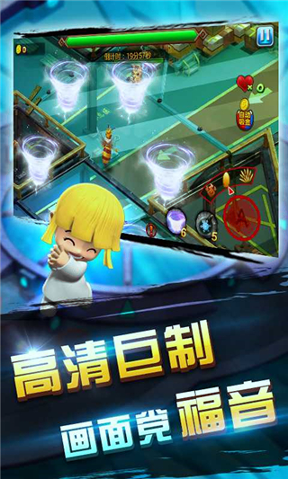 截图1