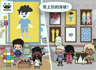 截图4