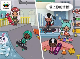 截图1