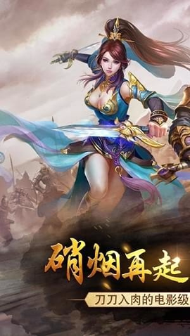 截图1