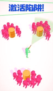 旋转的弓箭截图4