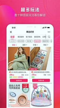 会秀美截图2