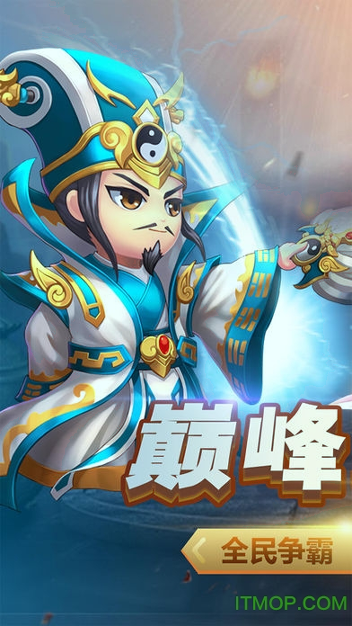 截图4