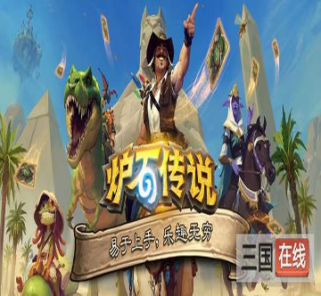 熊猫邮局截图2