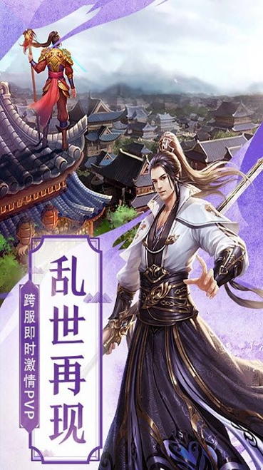熊猫邮局截图4