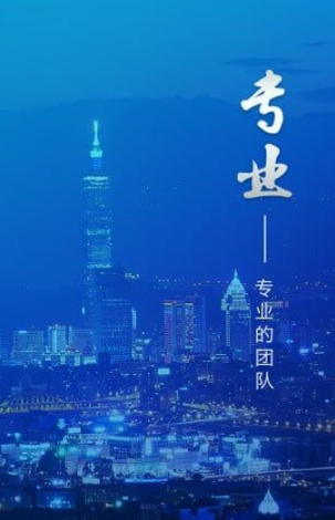 微猫理财助手