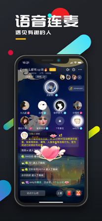 百变大侦探朝暮客栈截图1