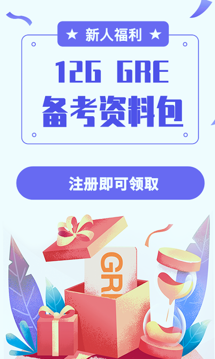雷哥gre截图3