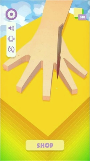 剁手比拼截图1