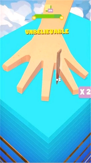 剁手比拼截图2