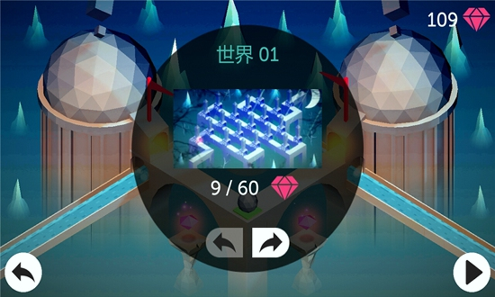 迷失的滚球截图4