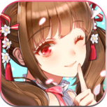 王牌少女满v版