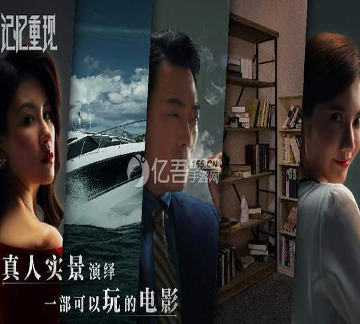 截图4