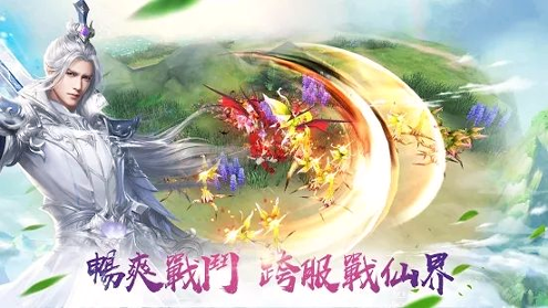 九州星辰录-01