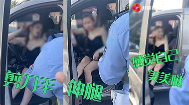 货者司机截图2