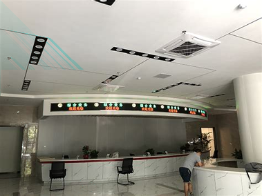 合肥政务中心截图2