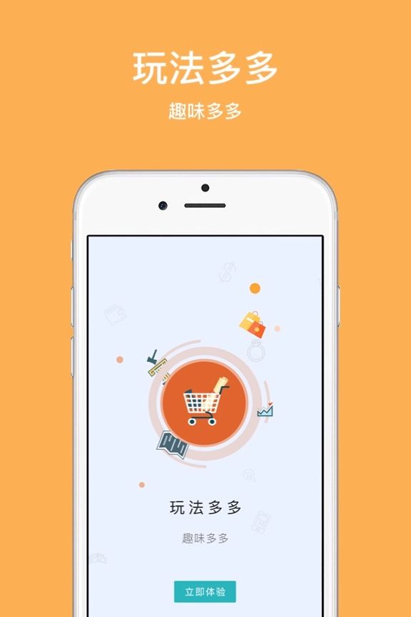 淘艺术截图3