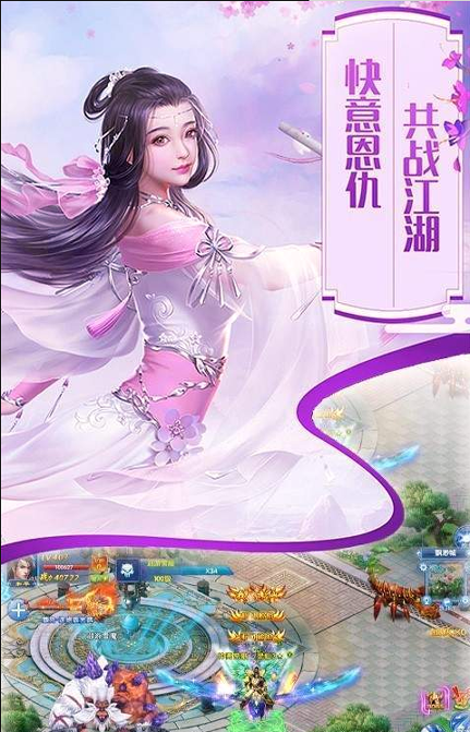 截图1