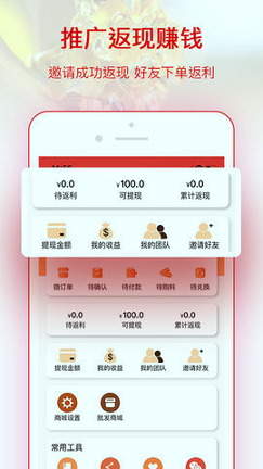 找金