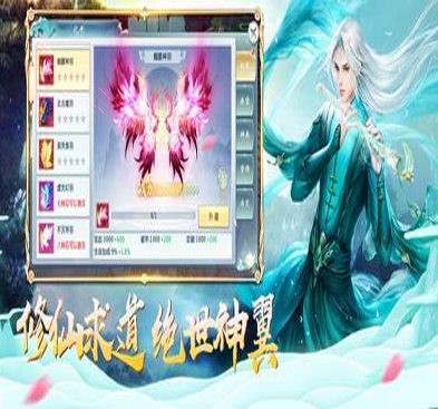 截图4